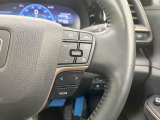 【レーダークルーズコントロール】高速道路での長距離走行が楽に!!自動で速度を保つクルーズコントロールが、衝突軽減システムと連携し、前方の車両を感知して車間を保つように速度調節してくれます!!
