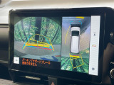 【パノラミックビューモニター】専用のカメラにより、上から見下ろしたような視点で360度クルマの周囲を確認することができます☆死角部分も確認しやすく、狭い場所での切り返しや駐車もスムーズに行えます。