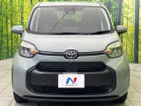 弊社では、全車『修復歴なし』のお車のみ取り扱っております。専任バイヤーによる厳選した仕入れの後、入庫後の車両チェックを行い、ネクステージが認定した高品質な中古車をご提供しております。