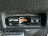 ETCを搭載しておりますので、お得かつ便利ですよ!