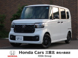 ◆新車も中古車も ホンダカーズ三重北 桑名大桑通店にお任せください!