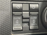 【両側パワースライドドア】スマートキーや運転席のスイッチで後席両側スライドドアの開閉が可能♪電動だから力を入れてドアを開ける必要が無く、小さなお子様でも簡単に開け閉めでき快適です♪