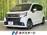 禁煙車 ターボ 純正ナビ バックカメラ ドラレコ Bluetooth再生
