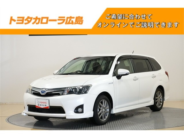 カローラフィールダー 1.5 ハイブリッド G エアロツアラー W×B 