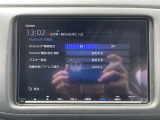 Bluetooth接続可能!好きな音楽を流しながら楽しくドライブできます!