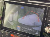 【アラウンドビューモニター】専用のカメラにより、上から見下ろしたような視点で360度クルマの周囲を確認することができます☆死角部分も確認しやすく、狭い場所での切り返しや駐車もスムーズに行えます。