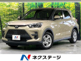 衝突軽減 9型ディスプレイ 全周囲カメラ オートエアコン LEDライト