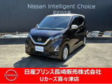 令和4年式デイズ入荷しました。