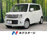 禁煙車 SDナビ スマートキー HIDヘッド ビルトインETC