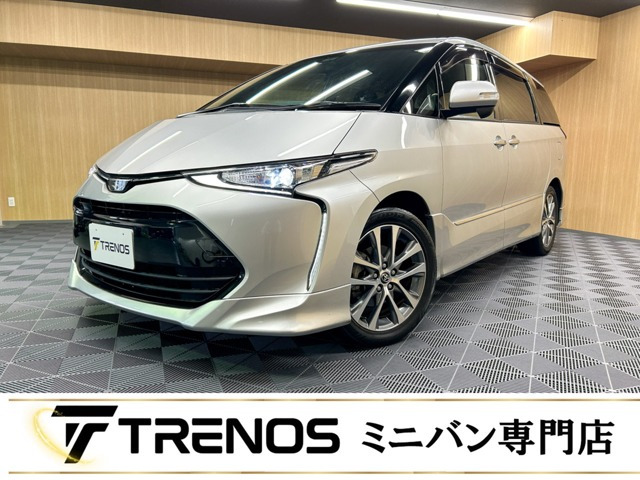 エスティマ 2.4 アエラス プレミアム 禁煙車/後期型/トヨタセーフティセンス/両