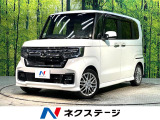 ターボ 両側電動ドア 純正8インチナビ バックカメラ 衝突被害軽減