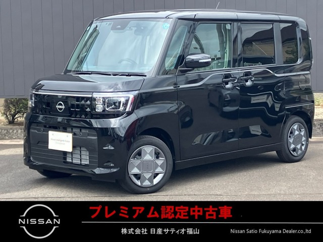 デイズルークス X 