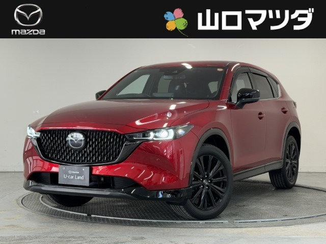 CX-5  2.5 25S スポーツ アピアランス