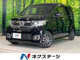 フルセグ Bluetooth HIDヘッド オートエアコン オートライト
