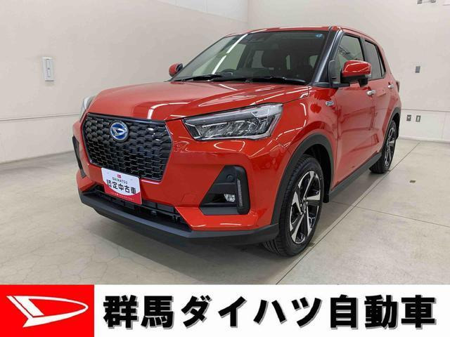 ロッキー 1.2 プレミアム G HEV