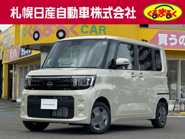 ルークス X 4WD 