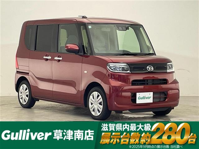 タント X 修復歴無し