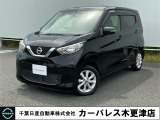 誠に勝手ながら当店ではご来店頂き現車確認を頂きましての商談とさせて頂きます。何卒ご理解の程宜しくお願いします。