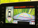 【パノラミックビューモニター】専用のカメラにより、上から見下ろしたような視点で360度クルマの周囲を確認することができます☆死角部分も確認しやすく、狭い場所での切り返しや駐車もスムーズに行えます。