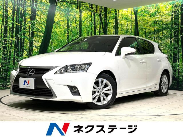 CT 200h バージョン C 