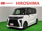 中古車は同じものがない1点物です。気になるお車はお早めにご連絡ください!