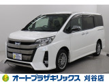 ご納車後も安心のオリジナルメンテナンスサービス付