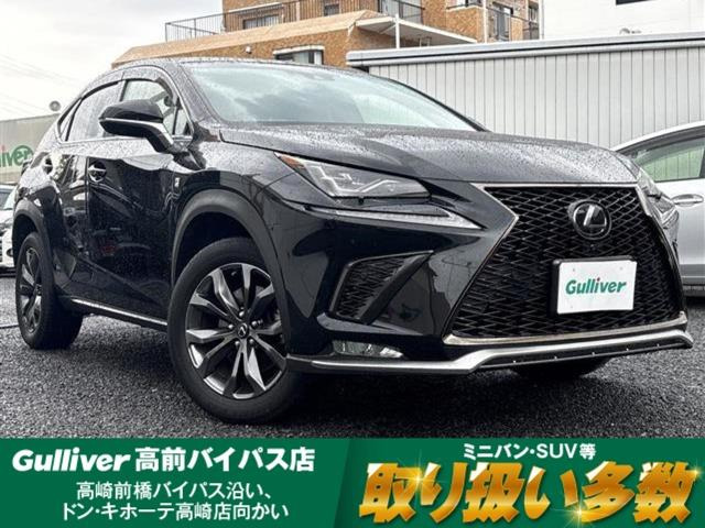 NX 300 Fスポーツ 4WD 本革シート