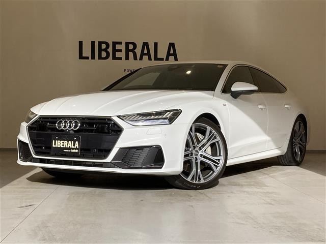 A7スポーツバック 55 TFSI クワトロ Sライン 4WD 本革シート