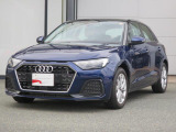 厳選された高品質な中古車に、Audiならではの保証やサポートを付帯した安心の一台をお届けいたします。