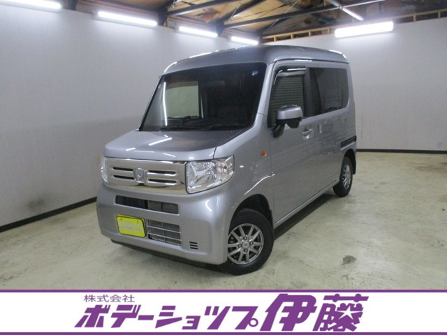 N-VAN L 4WD 
