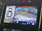 【パノラミックビューモニター】専用のカメラにより、上から見下ろしたような視点で360度クルマの周囲を確認することができます☆死角部分も確認しやすく、狭い場所での切り返しや駐車もスムーズに行えます。