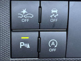 ☆弊社の整備工場には国家資格を持った整備士が多数在籍しております。また、軽自動車だけでなく普通車や外車の整備も実施しておりますのでご購入いただいたお車だけでなくご家族のお車の整備もお任せください☆
