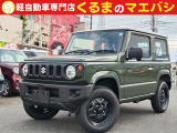 あなたに合った、素敵なお車入荷しました♪