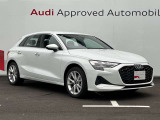 低金利オートローンのシュミレーションもお気軽にご相談くださいませ。Audi認定中古車残価保証型ローンがスタート!保険や下取、買取も行っております。車検・点検もお任せください。