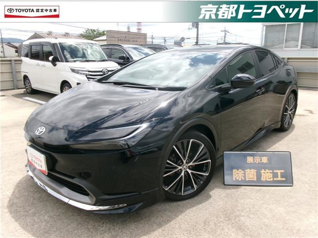プリウス 2.0 G 
