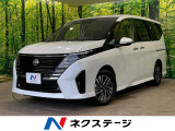 両側電動スライドドア 純正9型ディスプレイオーディオ 全周囲カメラ