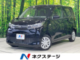 純正9型ナビ 三菱e-Assist 禁煙車 ドラレコ コーナーセンサー