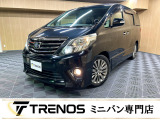 TRENOSには多数、車種様々な在庫がございます。きっとお気に入りの一台に出会えるはずです♪