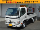 ディーゼル、4WD、マニュアル、ABS、平、1.35トン、シングルタイヤ、荷台内寸約:L311&times;W160&times;H37