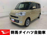 全社総在庫300台超!中古車はぜひ群馬ダイハツ各店舗へ!