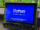 【純正ナビ】人気の純正ナビを装備。オーディオ機能も充実しており、Bluetooth接続すればお持ちのスマホやMP3プレイヤーの音楽を再生可能!毎日の運転がさらに楽しくなります!!