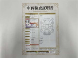 RAV4  2.0 G Zパッケージ 4WD