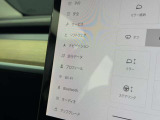ミラー調整やステアリング位置、ライト設定など、車両に関する様々な設定をタッチパネル上でワンタッチ調整。自分専用のドライバープロフィールとして保存も可能です。