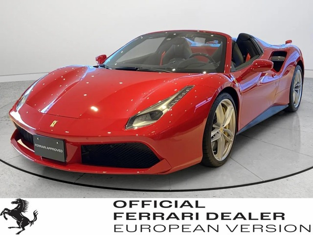 488スパイダー F1 DCT 