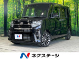 フルセグ Bluetooth LEDヘッド・フォグ オートエアコン