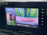 【アラウンドビューモニター】専用のカメラにより、上から見下ろしたような視点で360度クルマの周囲を確認することができます☆死角部分も確認しやすく、狭い場所での切り返しや駐車もスムーズに行えます。