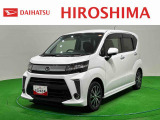 中古車は同じものがない1点物です。気になるお車はお早めにご連絡ください!