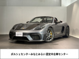 2024年式 718スパイダーRS PDK 右ハンドル入庫いたしました。