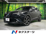 純正9型ナビ バックカメラ 衝突被害軽減システム 禁煙車