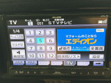 FJクルーザー 4.0 4WD 修復歴無し